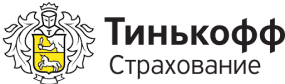 Логотип Тинькофф Страхование