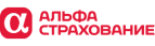 Логотип Альфа-Страхование